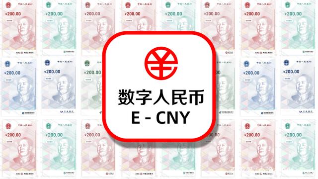 数字货币交易平台app哪个好(数字货币交易平台官网欧易交易所)