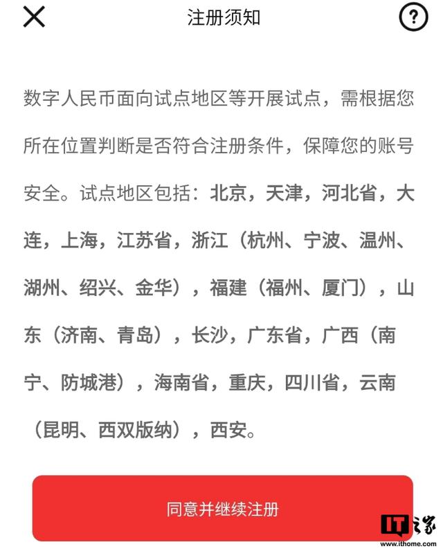 数字货币怎么判断价格(数字货币怎么判断买入卖出)