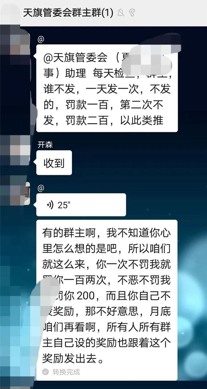 mark数字货币交易所会关吗(mark数字货币交易所什么时候开的)