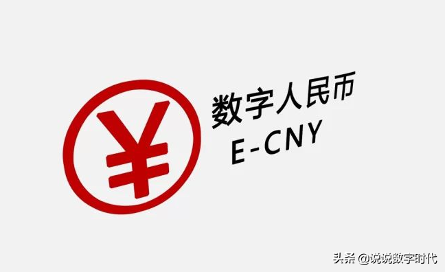 数字货币TRX-XLC的简单介绍