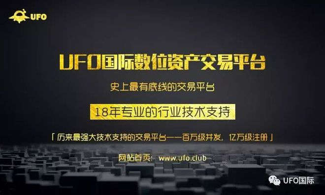 包含kb数字货币交易平台购法币放币时间的词条