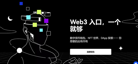 WTB数字货币交易平台的简单介绍