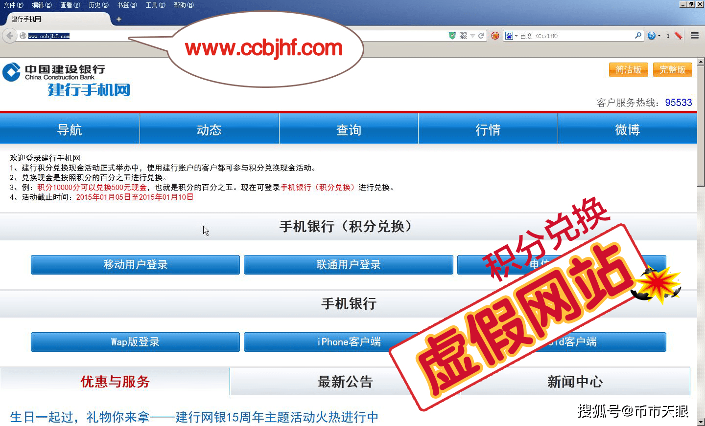 数字货币期货交易所套路(数字货币的期货是什么意思)