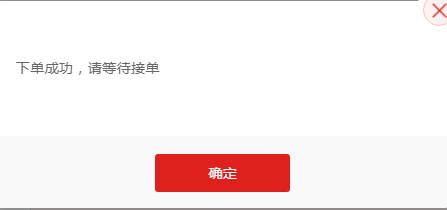 登录数字货币交易所zb(数字货币交易所phemex)