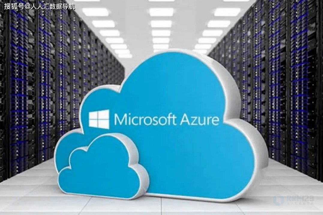 azure数字货币交易所靠谱吗(azure blockchain)