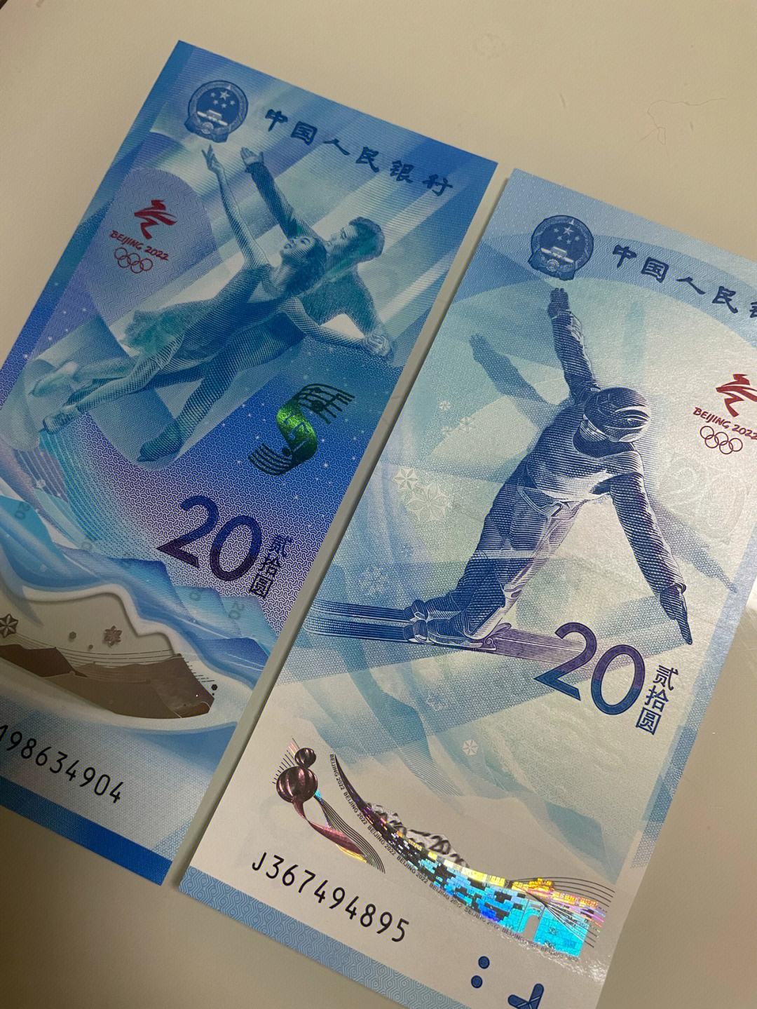 包含数字货币stk2022的词条