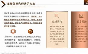 数字货币死亡回旋简介(数字货币怎么突然暴跌了)