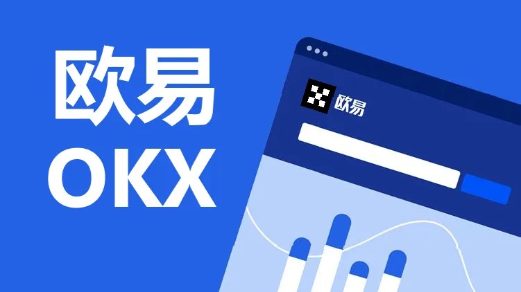 包含EEX数字货币交易所app下载的词条