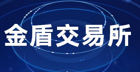 关于jpex数字货币交易所跑路了吗的信息