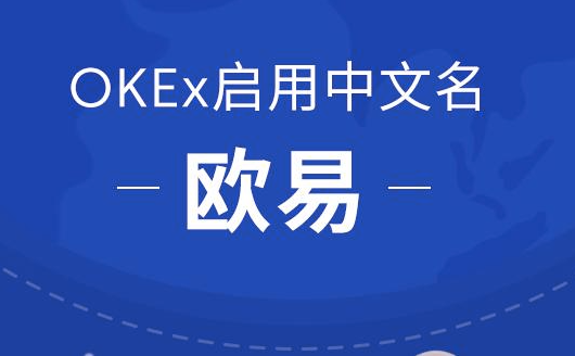 数字货币每秒都在变化吗(数字货币30秒60秒120秒)