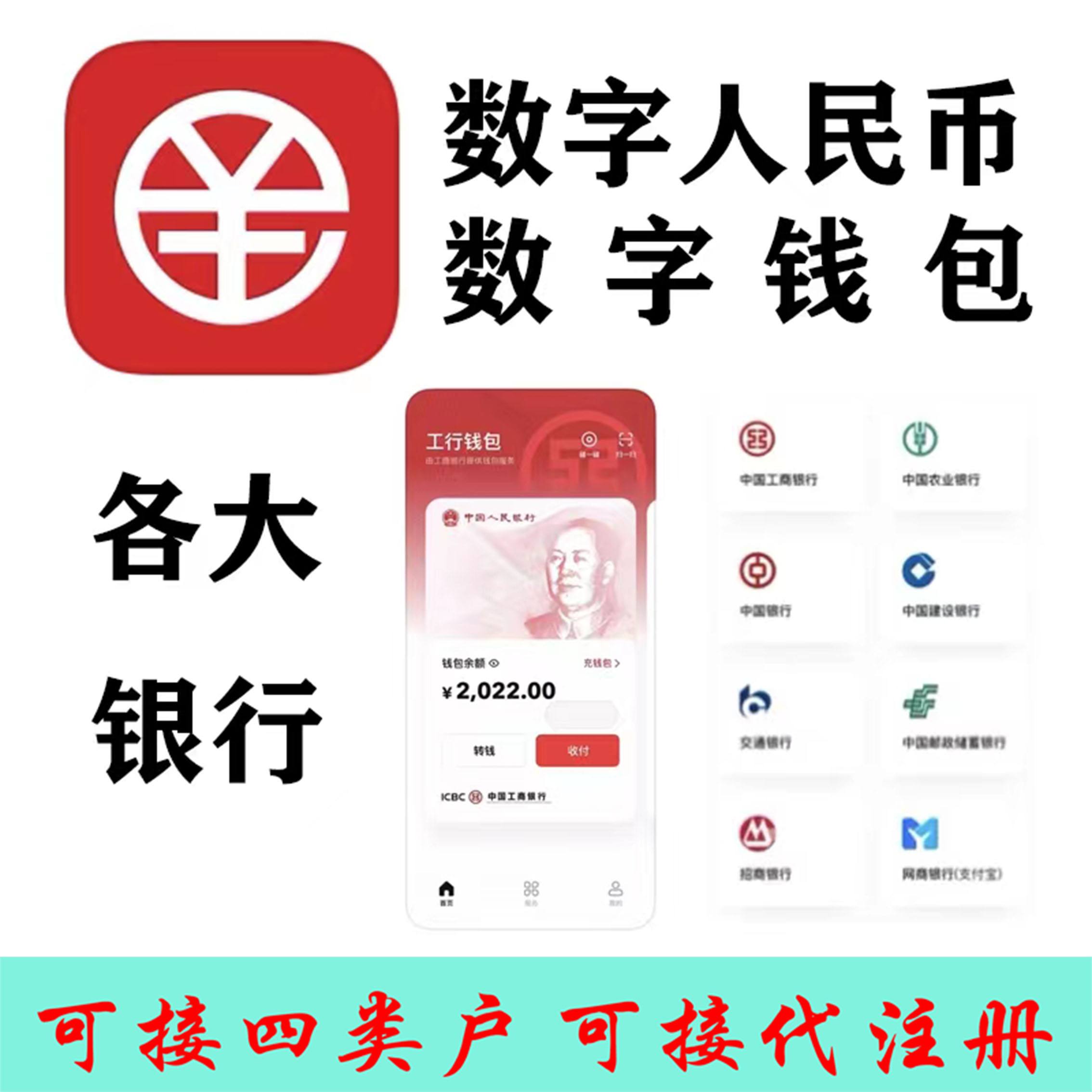 中币数字货币交易平台aPP的简单介绍