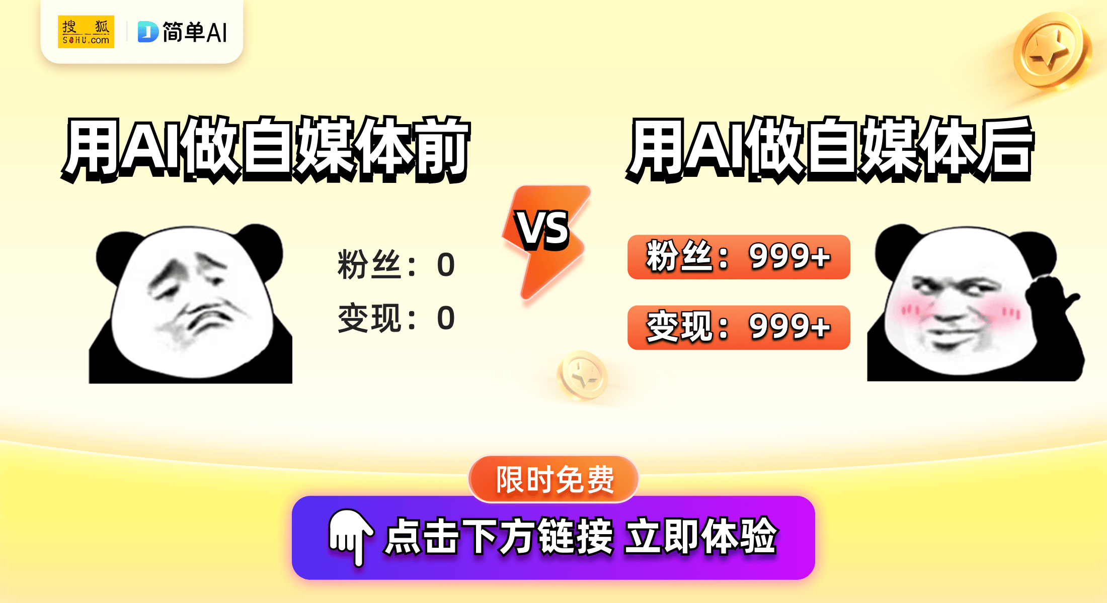 ai数字货币交易所官方网址(ai数字货币交易所官方网址是多少)