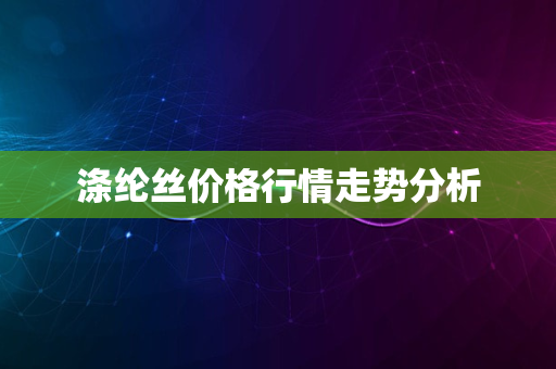 数字货币app建行(建设银行app数字货币)