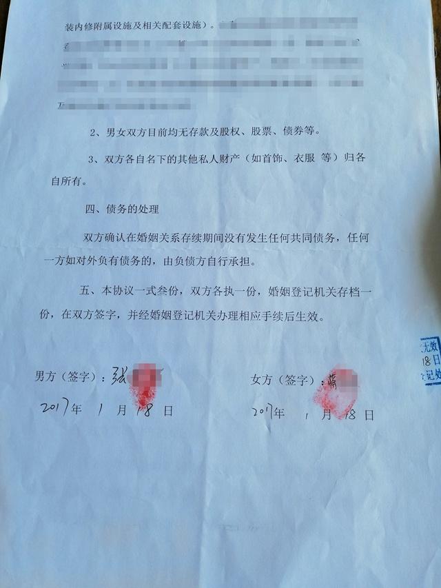 数字货币假贷(数字货币假贷是真的吗)