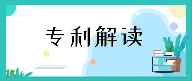 央行数字相关的货币(央行数字货币种类介绍)