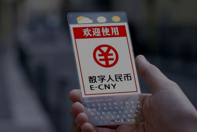 数字货币交易所热钱包(数字货币冷热钱包是什么意思)