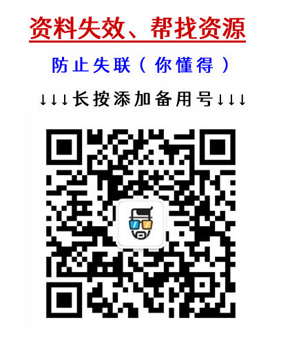 数字货币冷钱包哪个好用(央行数字货币钱包属于冷钱包还是热钱包)