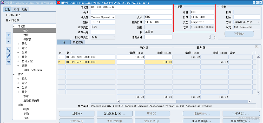 美国数字货币交易所GL(美国数字货币交易所有哪些)