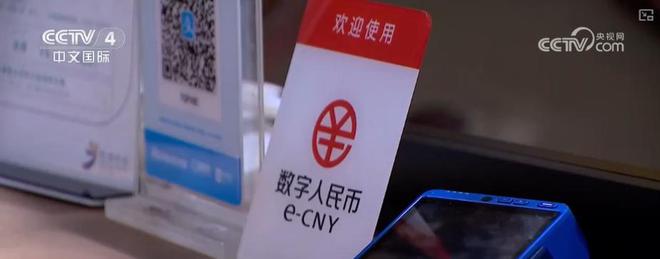 包含cctv报道数字货币众筹交易平台官网的词条