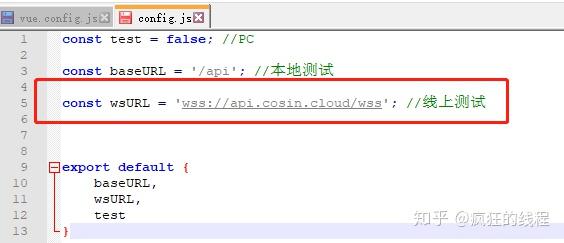 数字货币交易所的api(数字货币交易所的内部交易方式)