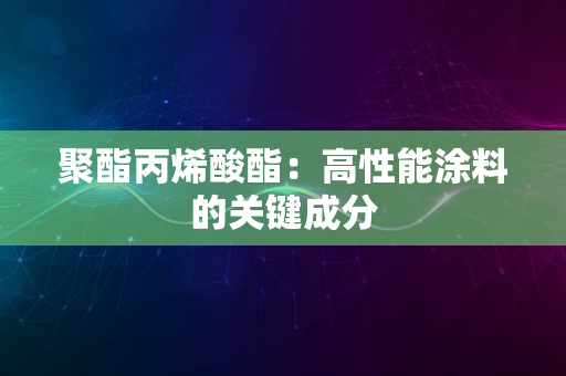 数字货币到账时间(数字货币到账时间怎么看)