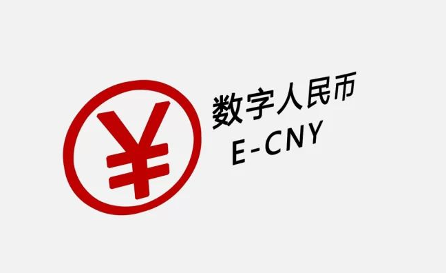 数字货币logo(数字货币logo设计)