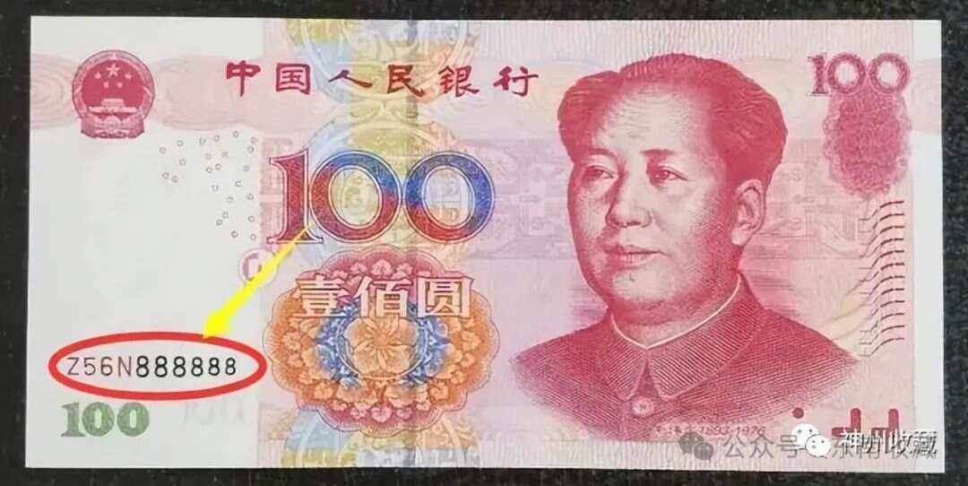 大象数字货币交易平台的简单介绍