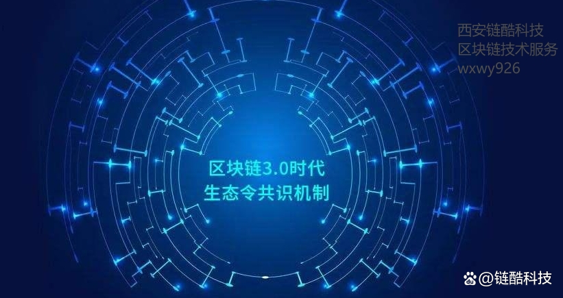 数字货币交易所otc最新监管(数字货币交易所otc最新监管规定)