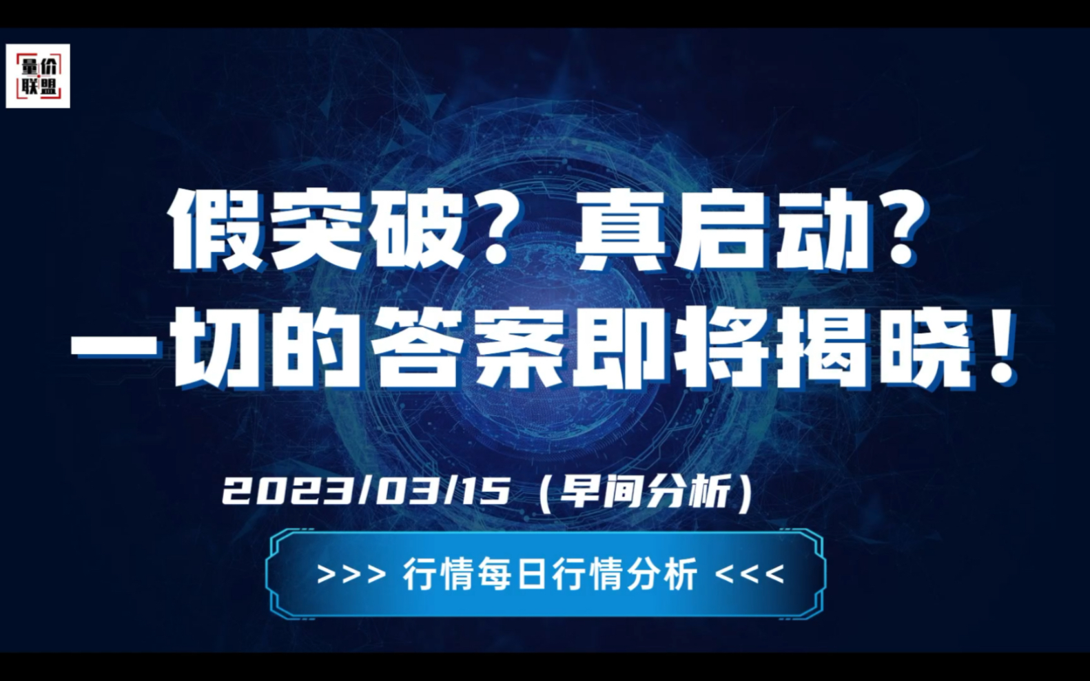 3月起数字货币(数字货币什么时候落实)