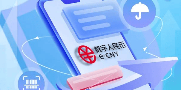 数字货币交易平台OK(数字货币交易平台排行榜)