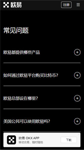 关于gdtoken数字货币交易平台的信息