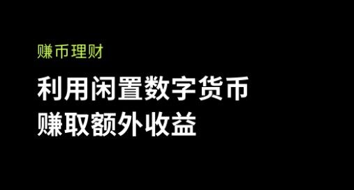 如何注册数字货币帐户(如何注册数字货币帐户信息)