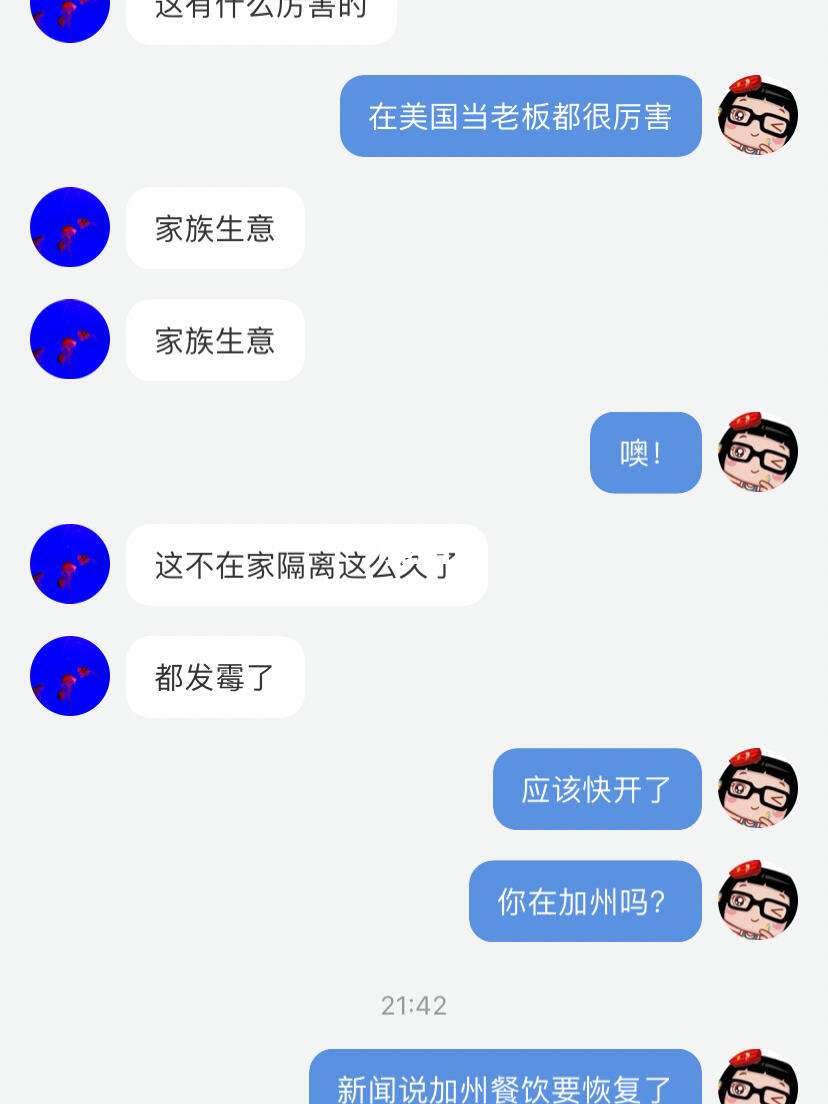 无聊猿数字货币(数字货币 无限法偿)