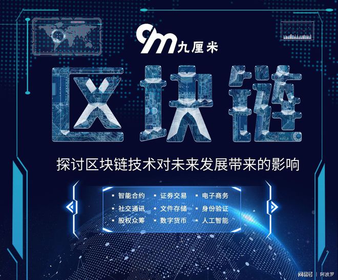 数字货币交易所阿波罗(asproex阿波罗数字交易平台)