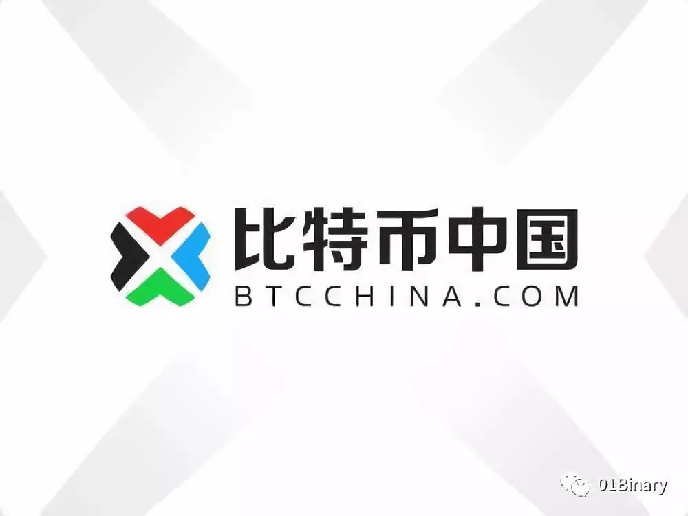 etc数字货币交易平台的简单介绍