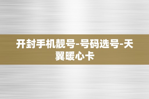 数字货币交易所近期新闻(数字货币交易所国家最新政策)