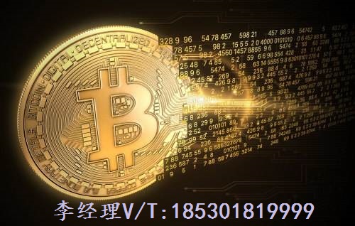 关于TEX数字货币交易所的信息