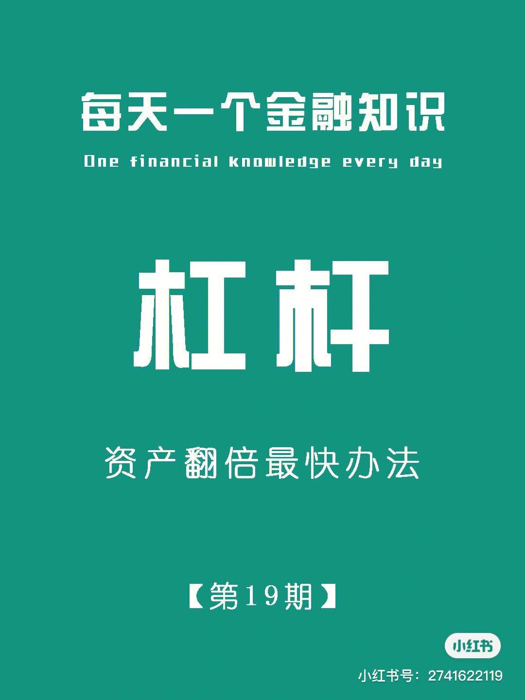 25万投资数字货币(25万投资数字货币怎么样)