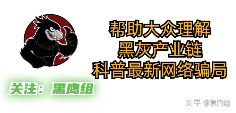 土耳其数字货币被盗了(土耳其数字货币被盗了怎么办)