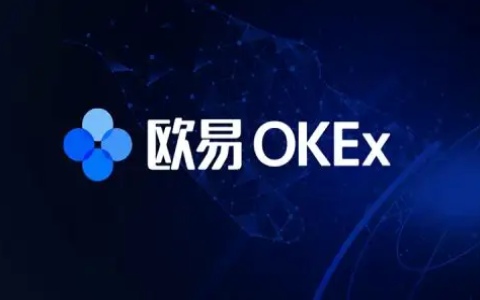 ukex数字货币交易所(ukexglobal交易所)