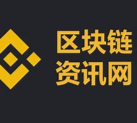 关于比特王数字货币交易平台的信息