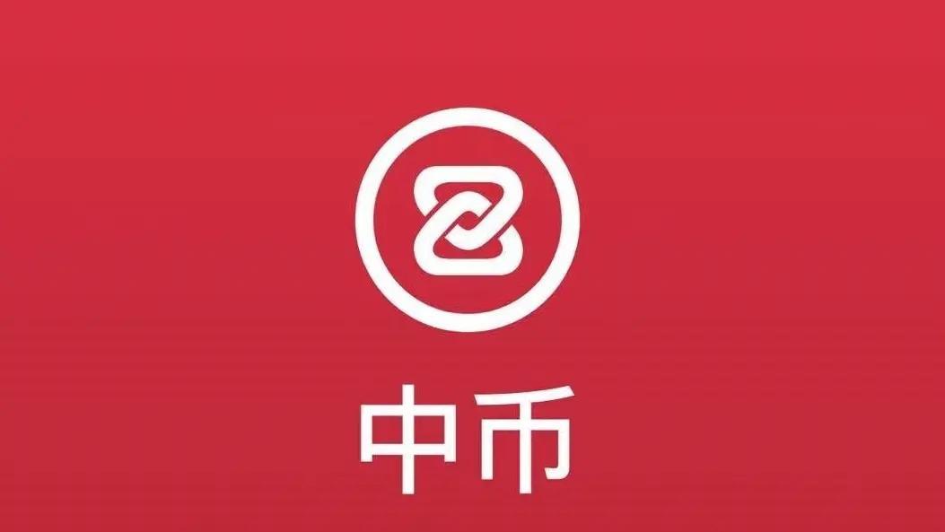 关于zb数字货币交易平台登不上去的信息