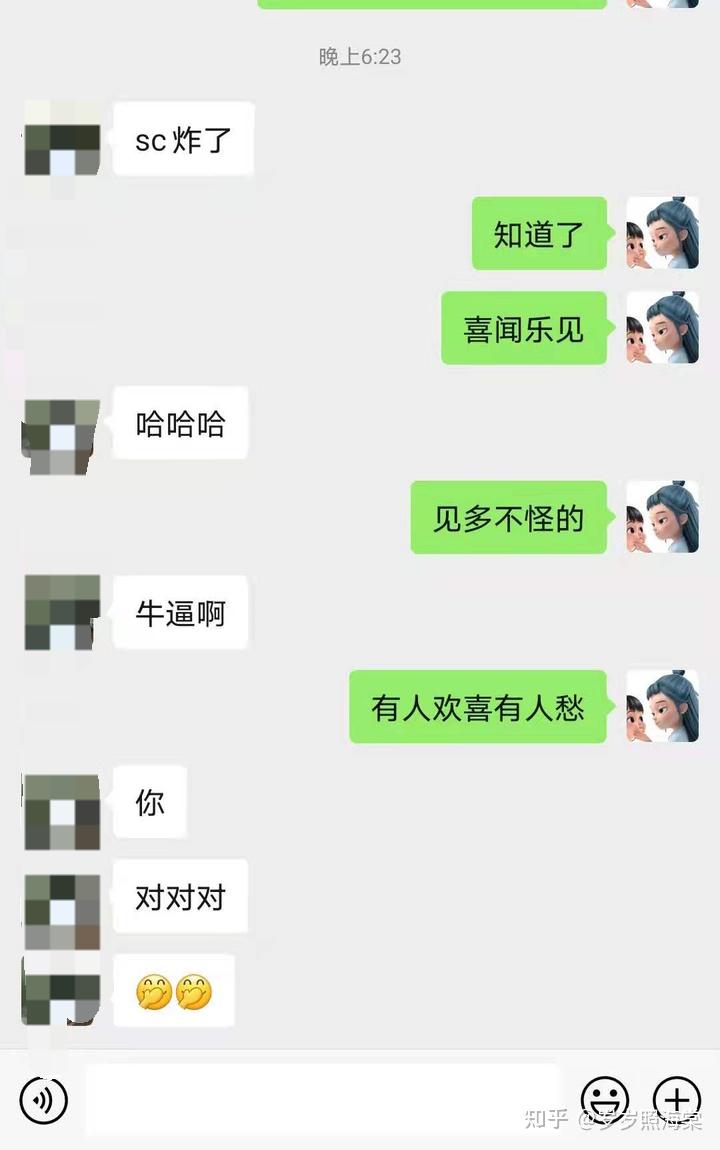 数字货币scex交易所(数字货币scex交易所在哪里)