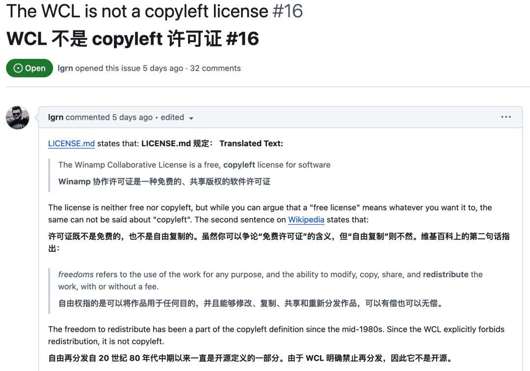 包含数字货币交易所源代码github的词条