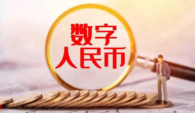 MAE数字货币交易平台安全不的简单介绍