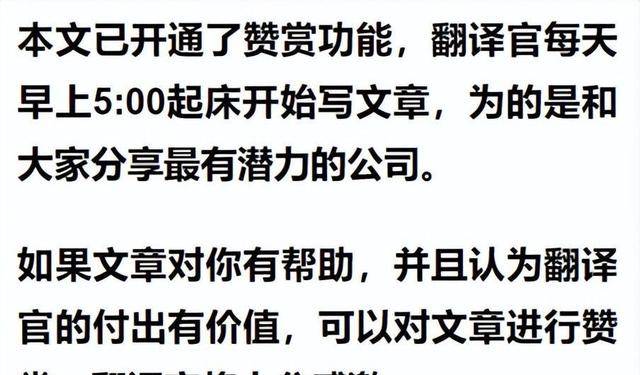 gpi数字货币交易平台新币gop申购的简单介绍