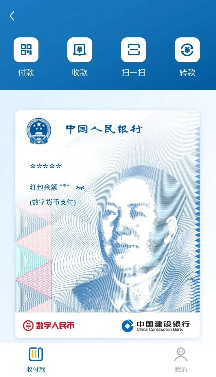 gpi数字货币交易平台新币gop申购的简单介绍