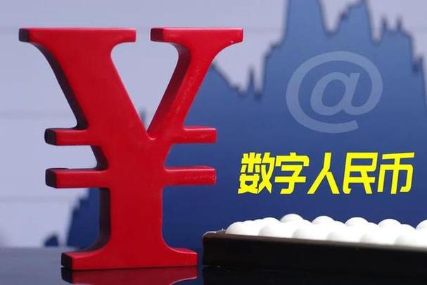 ath数字货币众筹交易平台官网的简单介绍