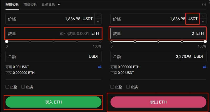 虚拟定位数字货币(虚拟数字货币交易合法吗)