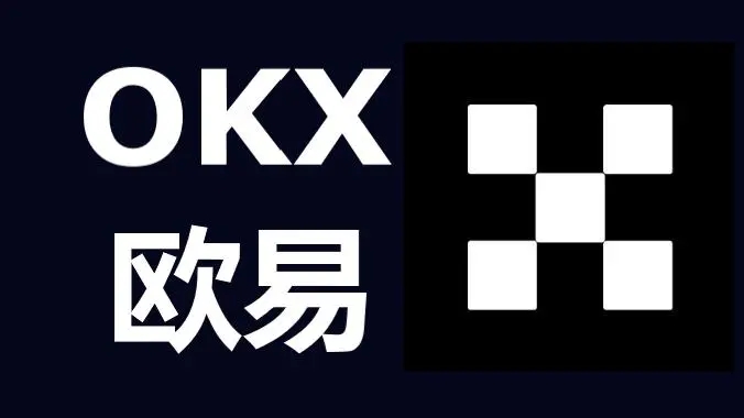 三大数字货币交易所微博(国内三大数字货币交易所是指哪几个?)